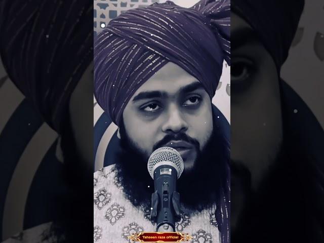 Tahseen raza official #tahseenjilani #islamicbayn #shortvideo #viral