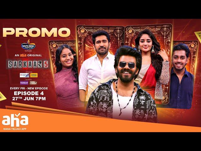Sarkaar 5 Ep 4 Promo |Sudigali Sudheer |Premieres 27th June 7PM |Vijay Antony, Brigida|Maargan movie