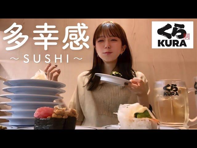 Conveyor belt sushi as much as you like in Harajuku