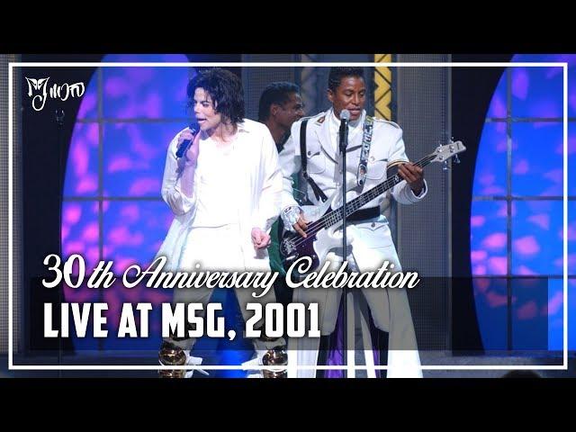 LIVE AT MSG, 2001 - 30th Anniversary Celebration (Full Concert) [60FPS] | Various Artists