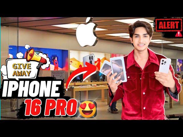 First IPHONE 16 PRO In the world   | exclusive GIVEAWAY  | Purchase in hongkong |