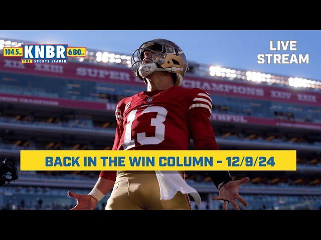 49ers beat Bears 38-13 | KNBR Livestream | 12/9/24