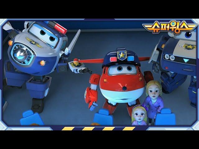 [슈퍼윙스 Best] 사람들을 도와주는 직업 | 슈퍼윙스 | Superwings | Super Wings | 베스트 에피소드 모음 제71화