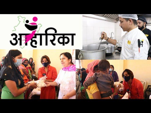 Aaharika -Dietitian Shreya