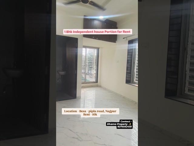 1 bhk house portion for rent  #dharnaproperty #home #new #realestate #property