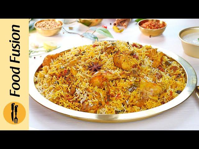 Spicy Masaleydar Chicken Biryani - Inspired by Khatri Biryani Recipe by Food Fusion