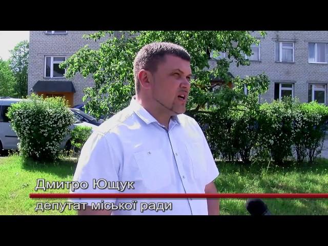 Госпітальні округи