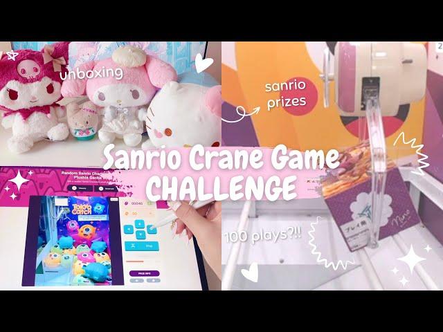 I Tried Winning Sanrio Prizes at a Japanese Crane Game - Tokyo Catch