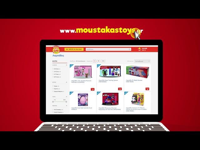 Moustakastoys Tvc Πάσχα 2019