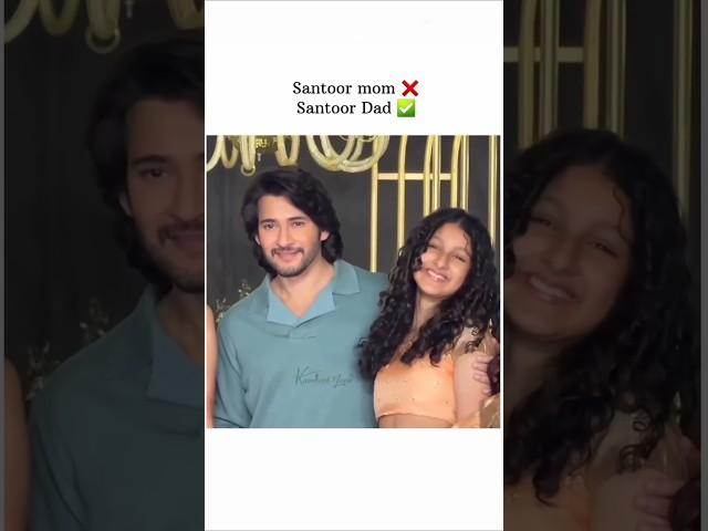 Mahesh Babu Daughter Sitara ️The Real Starkid of India #maheshbabu #sitara #shorts #trending #viral