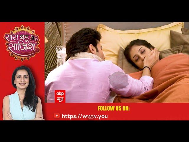 Parineetii: Pari का तिल देख कर Rajeev को हुआ विश्वास के Parwati ही Pari है #sbs