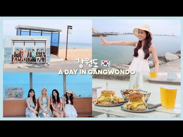 A DAY IN GANGWONDO 강원도 (1)   BTS BUS STOP | Erna Limdaugh