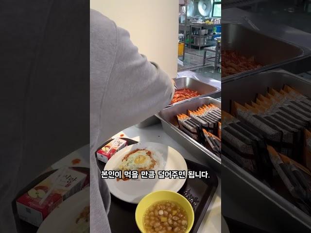 ️ 천원의 아침밥 소개 ️