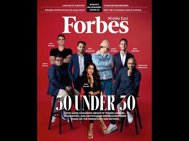 Forbes Middle East's 4th annual 30 Under 30 list featuring the region's young innovators and leaders