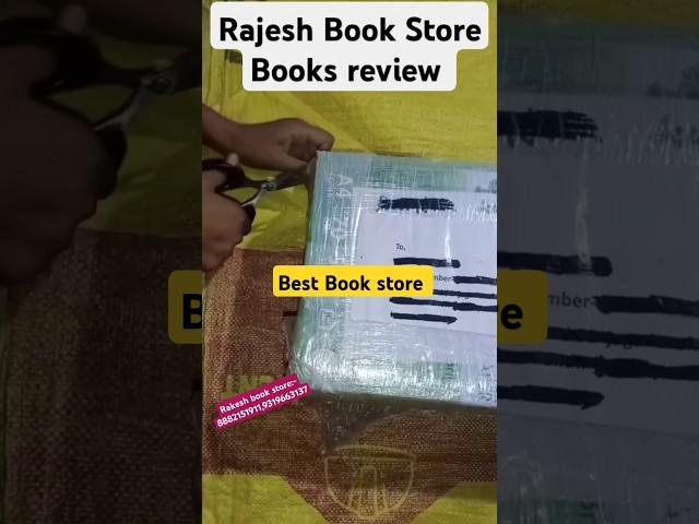 Book Parcel review | Rajesh Book Store Delhi| #shorts #books #upsc