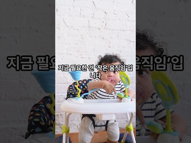 무기력함을 벗어나는 간단한 팁 #무기력 #건강 #회복