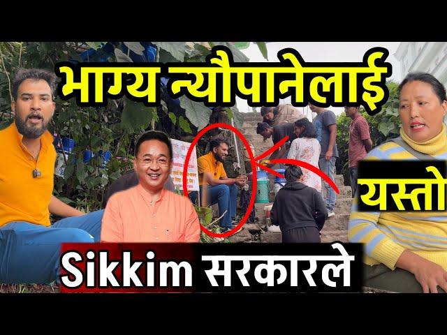 भाग्य न्यौपानेले बनाएको भिडियोले सिक्किममा यस्तो भयो Sikkim Vlogs Part-6,Bhagya Neupane, Santa Maya