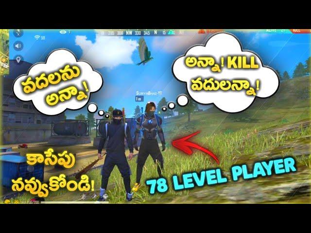 Highest level player reaction full fun gameplay in free fire in Telugu