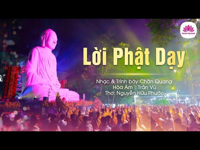 Lời Phật Dạy -  Chân Quang