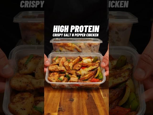 MOST DELICIOUS High Protein Crispy Salt & Pepper Chicken & Chips  ONLY 472 calories!