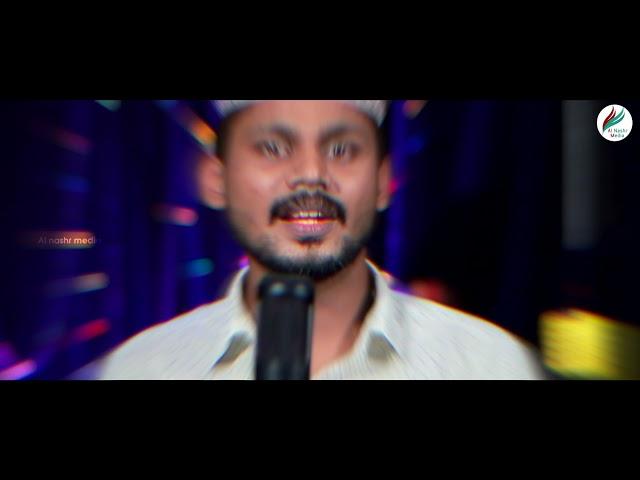 QAIS PARAMMAL VAHID CHERUSHOLA AL NASHR MEDIA LATEST MADH SONG 2022