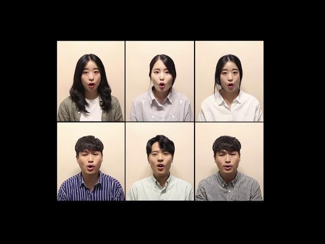 Recolor - 주기도문 (The Lord's Prayer)