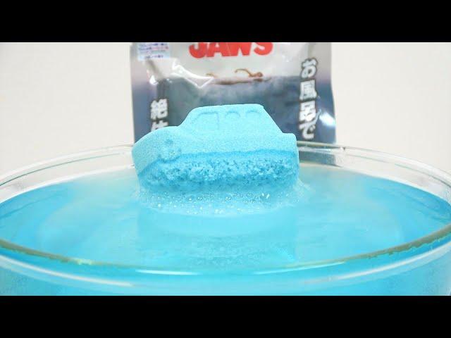 Jaws Bath Bomb Bloody Ocean I want Secret Jaws Head