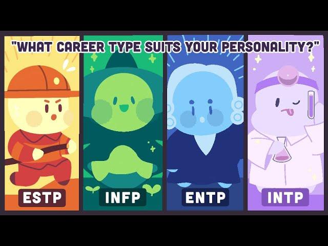 What Career Type Suits Your Personality?