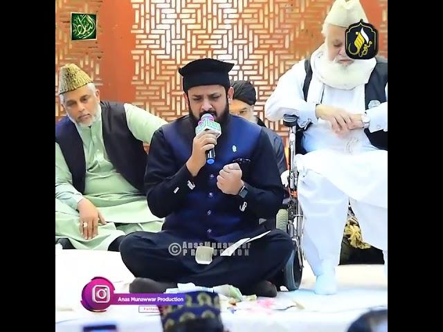 Durood Ahlebait | Zhoaib Ashrafi | Jumma Mubarak #naatstatus #jummahmubarakstatus #whatappstatus