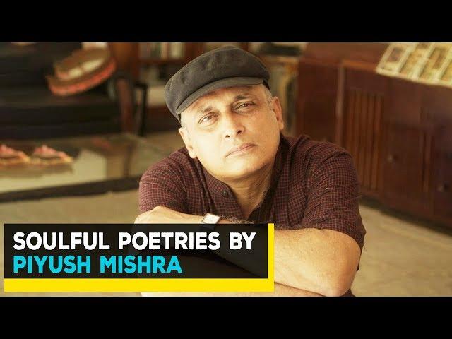 Soulful Poetries By Piyush Mishra