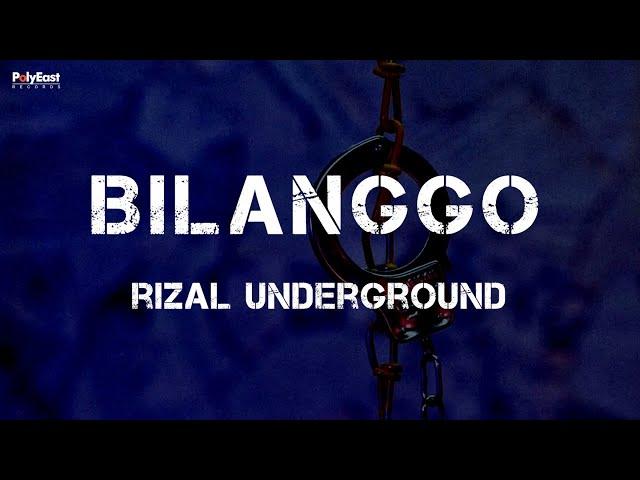 Rizal Underground - Bilanggo (Acoustic Version - Official Lyric Video)