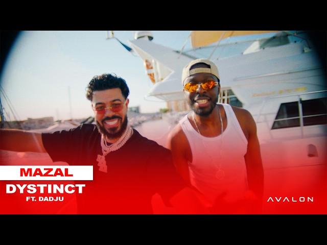 DYSTINCT - Mazal ft. Dadju (prod. YAM & Unleaded) [Lyric Video]