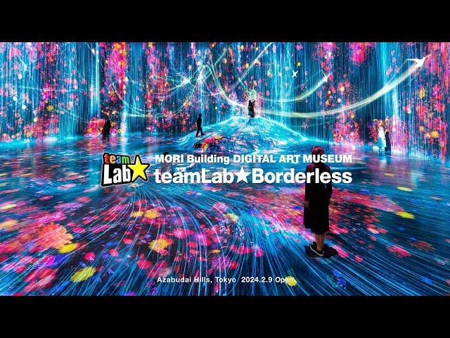 teamLab Borderless Highlight Video