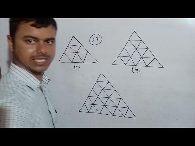 Triangle counting