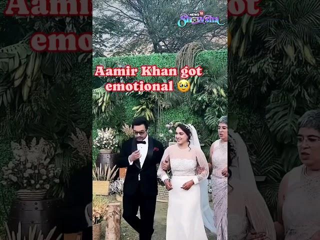 Aamir Khan's Emotions Overflow as He Walks His Daughter Down the Aisle | Ira Khan Wedding | N18S
