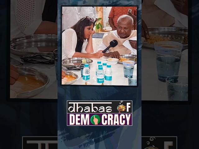 Former PM Deve Gowda On Karnataka CM Siddaramaiah Calling Him A Communal Leader | Barkha Dutt
