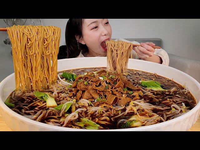 찐~한 우육탕면 한그릇 먹방:) Chinese Noodle Soup with Beef Mukbang