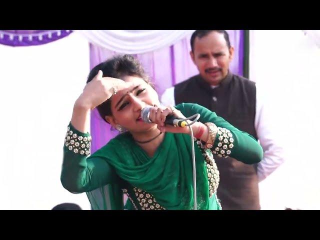 Ke Sochi Thi Ke Bangi | के सोची थी के बनगी | Sanjana Chaudhary || Haryanvi Ragni I Pb Ragni