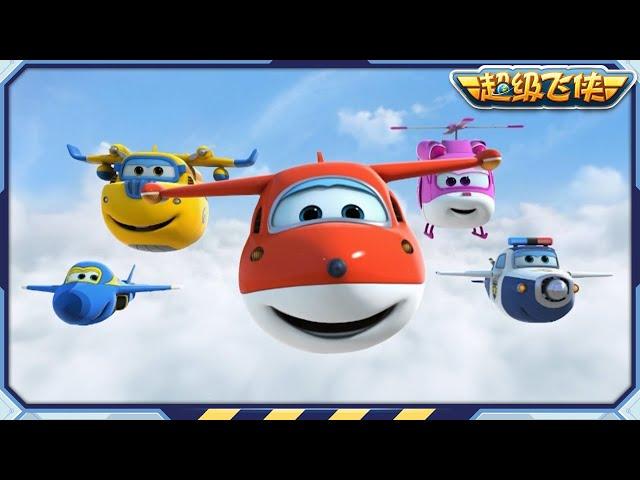 [Super Wings 1&2 Compilation] Episode 27~52 | Superwings Chinese Official Channel | Super Wings