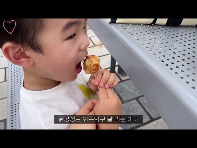vlog. 워킹맘브이로그ㅣ세 가족의 여름나기ㅣ지독하게 평범한 일상ㅣ샐러디웜볼ㅣ현대프리미엄아울렛ㅣ스카이파크ㅣ폴바셋ㅣ브런치셔츠ㅣ드래곤백ㅣ킨다베이지ㅣ에르메스오란ㅣ맘앤리틀 트라이크