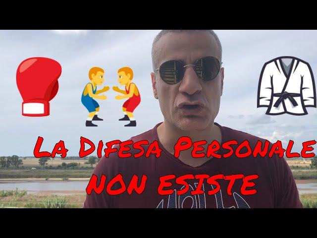 La difesa personale non esiste