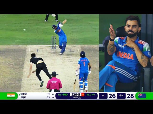 India vs New Zealand Champions Trophy Final Highlights 2025 | Ind vs Nz Final Full Highlights