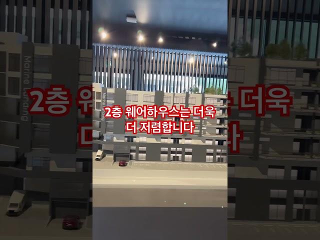 웨어하우스 프리세일 문의 프로모션 진행중입니다#밴쿠버부동산 #밴쿠버리얼터 #캐나다부동산 #토론토부동산 #