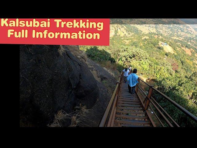 Kalsubai Trekking A to Z Full Information Night Camping