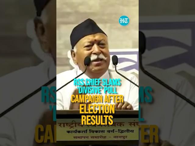 RSS Chief Mohan Bhagwat Slams 'Divisive' Poll Campaign After Election Results