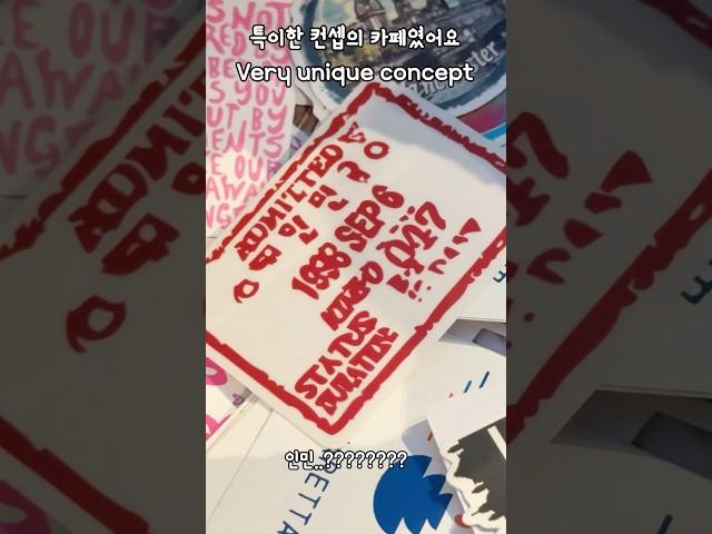 미국에서 한시간반 웨이팅한 브런치카페