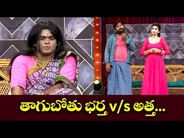 Ismart Immanuel, Varsha, Babu & Divya Hilarious  Comedy Skits | Extra Jabardasth | ETV