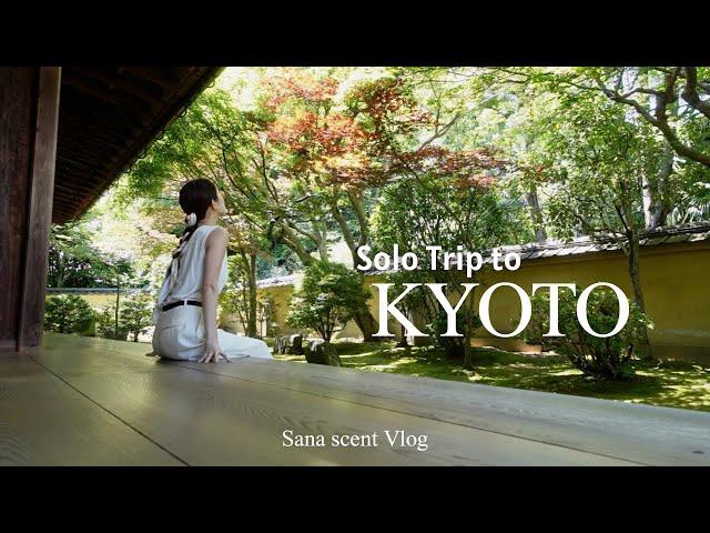 Solo trip to KYOTO | 大人の京都ひとり旅 | Kyoto vlog