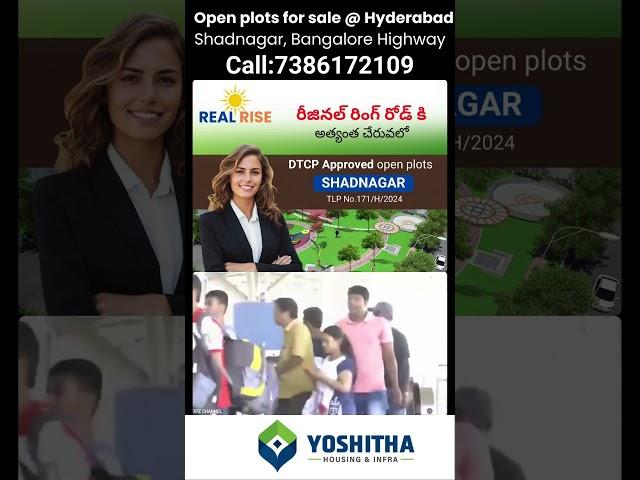 Call:7386172109. Yoshitha Infra|Open plots for sale in Hyderabad|Shadnagar|DTCP Approved