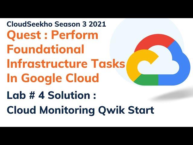 Cloud Monitoring Qwik Start Lab Solution | Cloud Monitoring Qwik Start Lab Answers And Github Code